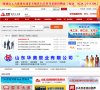 "生活服务"下的所有分类：
