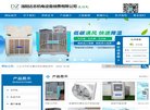 2026-08-23) 相关文章