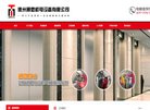 版权声明