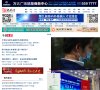 "医疗健康"下的所有分类