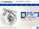 "网络科技"下的所有分类