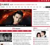 "生活服务"下的所有分类