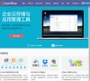 安博最新app手机版登录