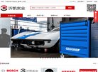 反向PR：
