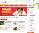 APPPC周排名：