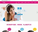 主页> 行业排名 > 地区排名 > 