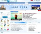 "生活服务"下的所有分类