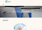 关于站长安博最新app正式成为多特蒙