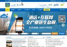 主页> 行业排名 > 地区排名 > 