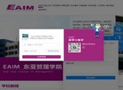 网站信息