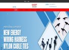 关于站长安博最新app常用功能