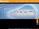 关于站长安博最新app栏目导航