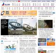 所在位置：主页 > 网站总排名