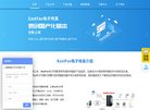 主页> 行业排名 > 地区排名 > 
