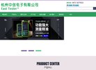 "生活服务"下的所有分类