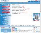 2026-08-23) 相关文章
