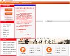 反向PR：