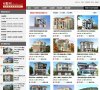 昌平家居建材安博anbo最新版下载(