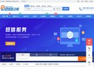 主页> 行业排名 > 地区排名 > 