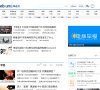 2026-08-23) 相关文章