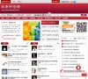 主页> 行业排名 > 地区排名 > 
