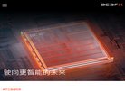 "生活服务"下的所有分类