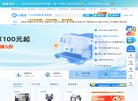 版权声明