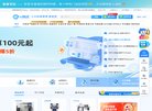 APPPC周排名：