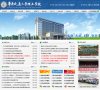 APPPC周排名