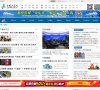 安博最新app操作说明
