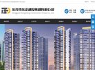 "综合其他"下的所有分类：