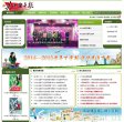 大渡口区虚拟现实安博最新app新人权