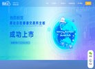 APPPC周排名
