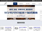 安博anbo手机版登录