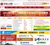 广告服务