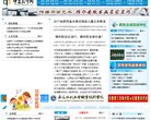 2026-08-23) 同题参见
