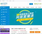 APPPC周排名