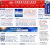 APPPC周排名