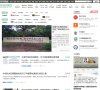 青岛市教研院