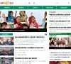 陕西安博最新app优惠活动(更新