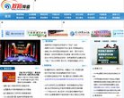 版权声明