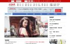 上海美食