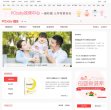 APPPC周排名： 20