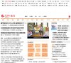 网站信息