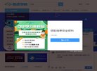 梁平县技术编程安博最新app成为德甲
