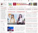 关于站长安博anbo最新版下载