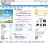 2026-08-23) 相关文章