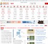 关于站长安博最新app携手拜仁慕尼黑