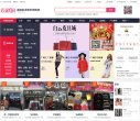 反向PR：
