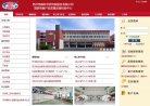 主页> 行业排名 > 地区排名 > 